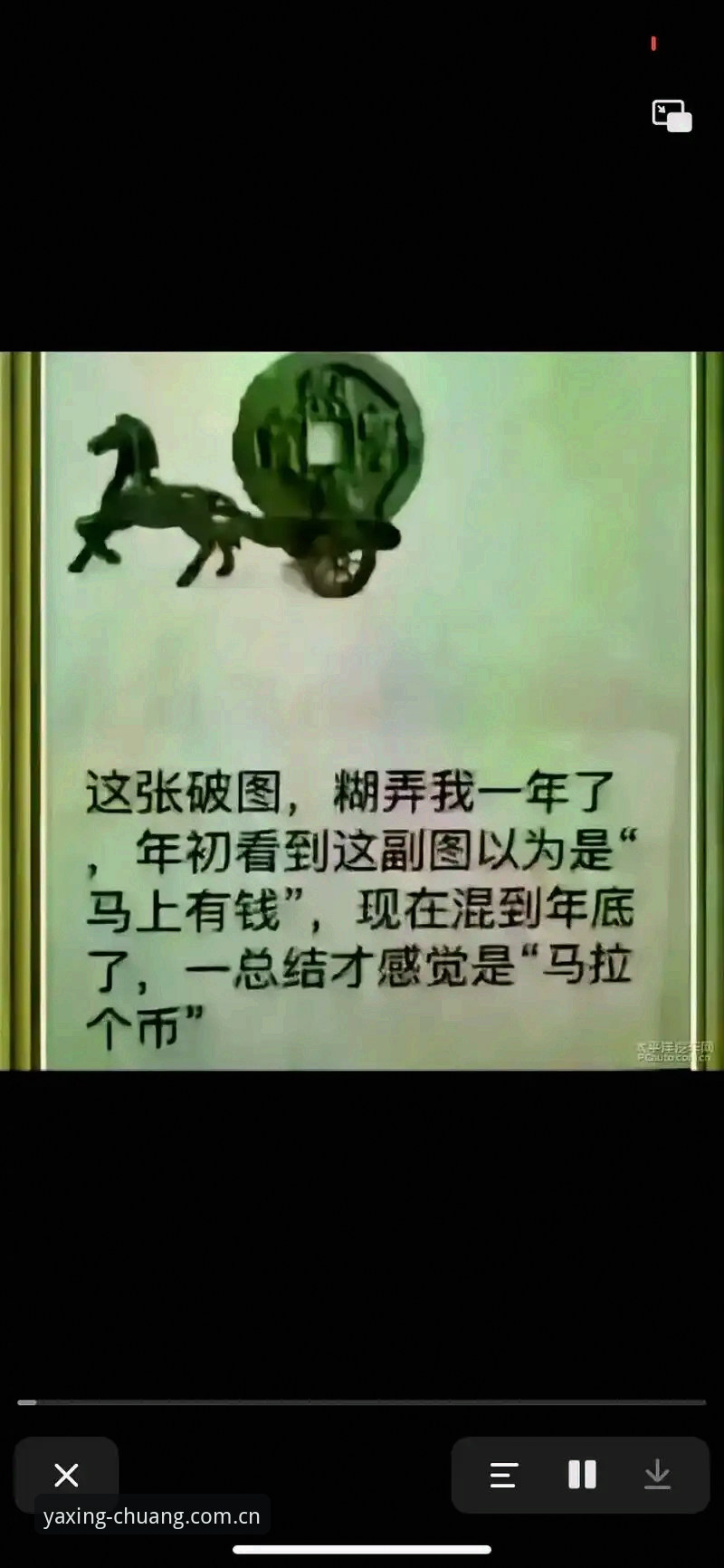 4个维度说透亚星游戏CN APP：别再用市面那些“虚标”应用来糊弄自己